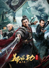 国产精品综合第三页